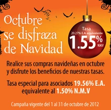 img_NavidadOctubre